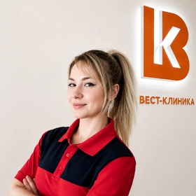 Николаева Александра Германовна